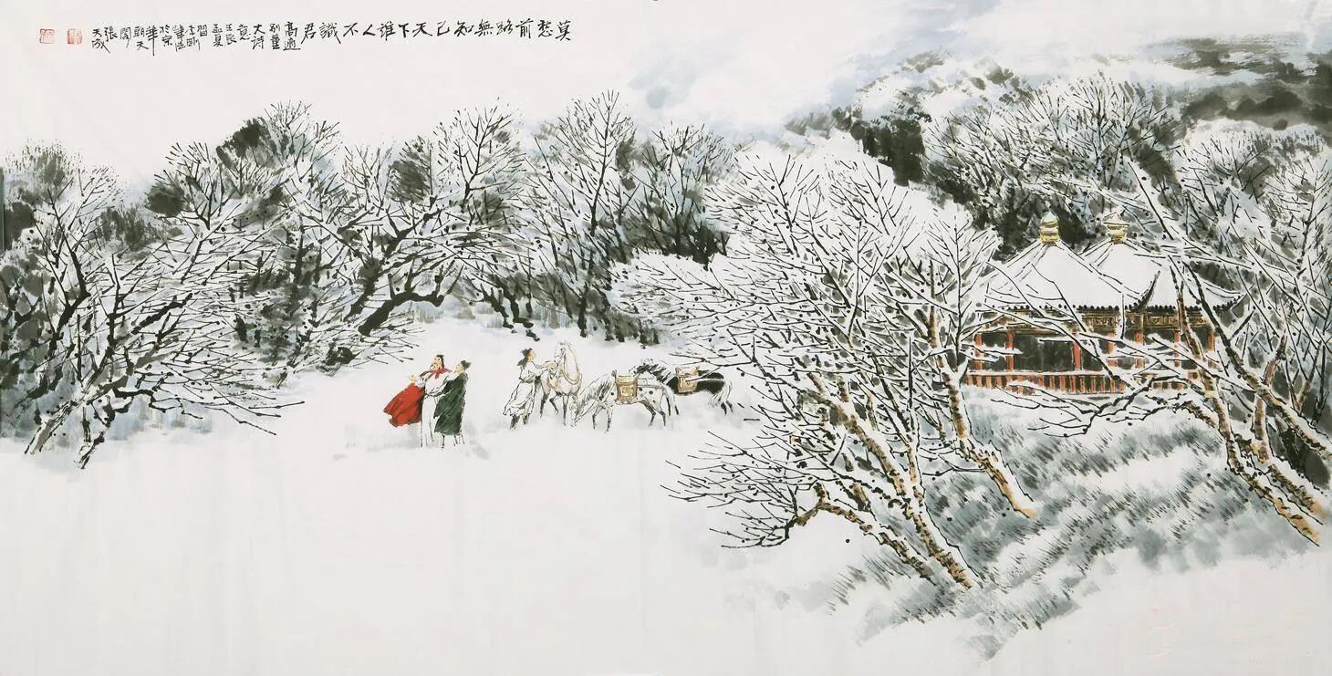 鼓励朋友走出低谷的古诗,面对人生低谷的古诗