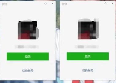 微信分身怎么操作开两个微信,微信多开分身能开几个微信