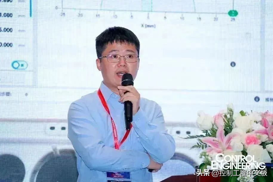 人气爆棚现场直击会议现场,全球工业智能峰会