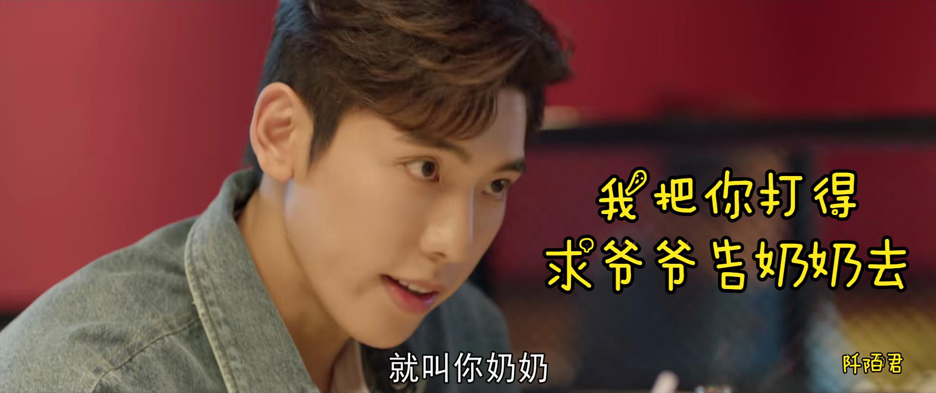 心想事成孙想于非结局,心想事成孙想和于非最后结局