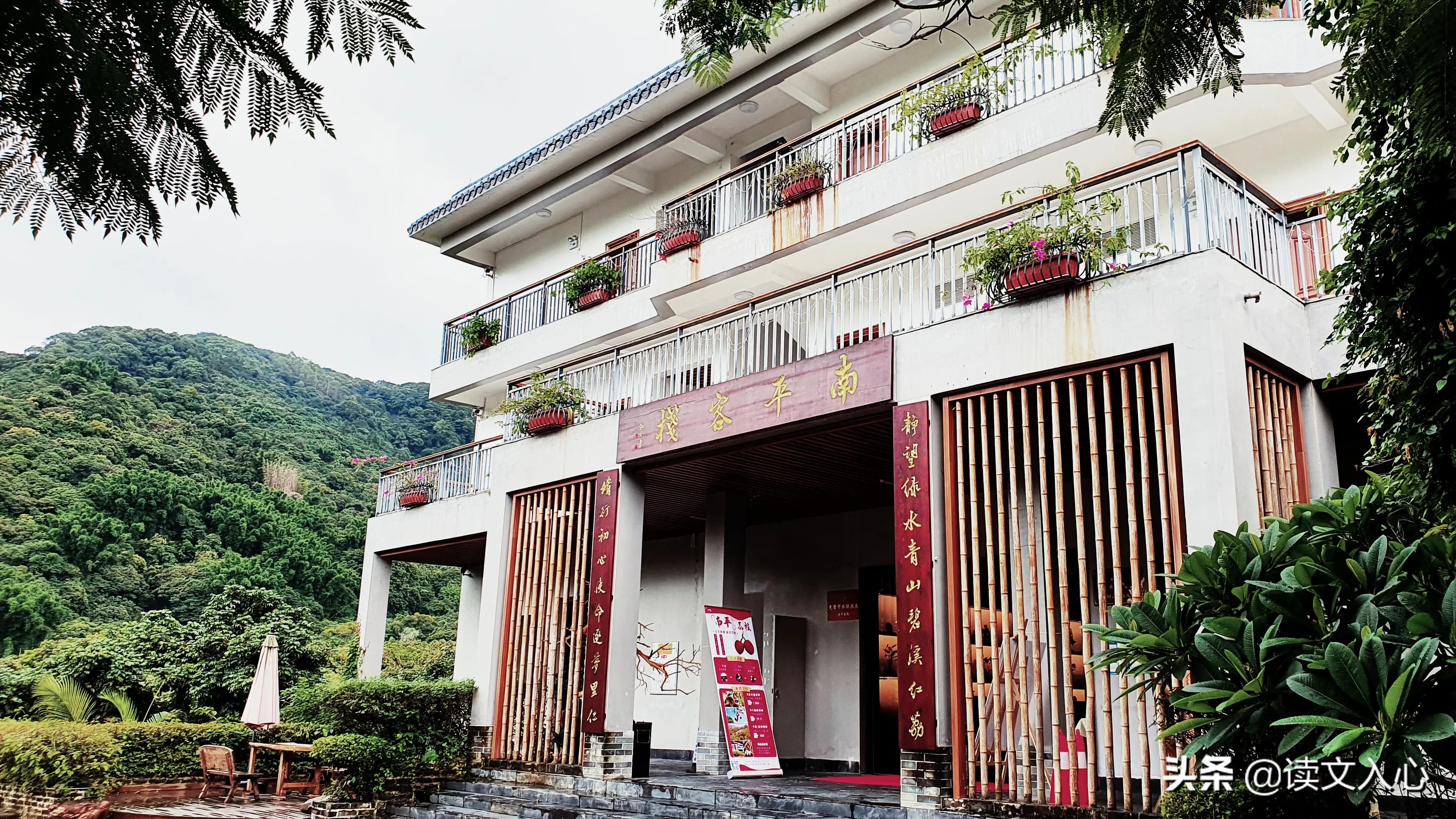 从化区南平静修小镇简介,南平静修小镇旅游文案