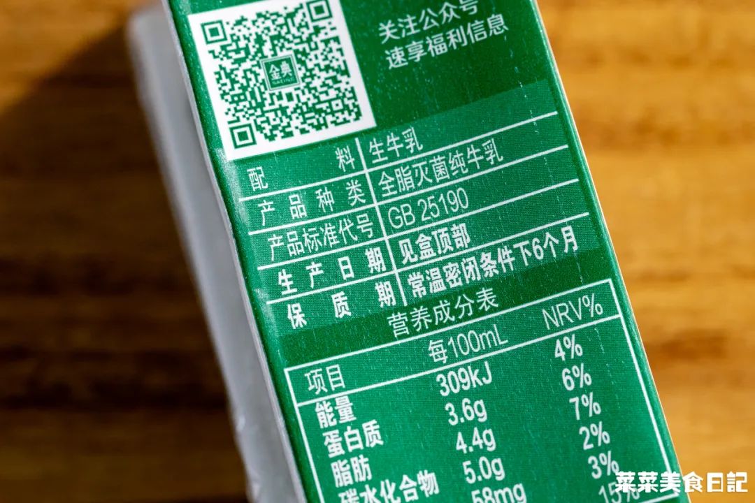 春天每个孩子都该补钙吗,春天补钙最好时机