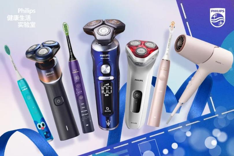 飞利浦的市场营销观念有几个,飞利浦营销模式