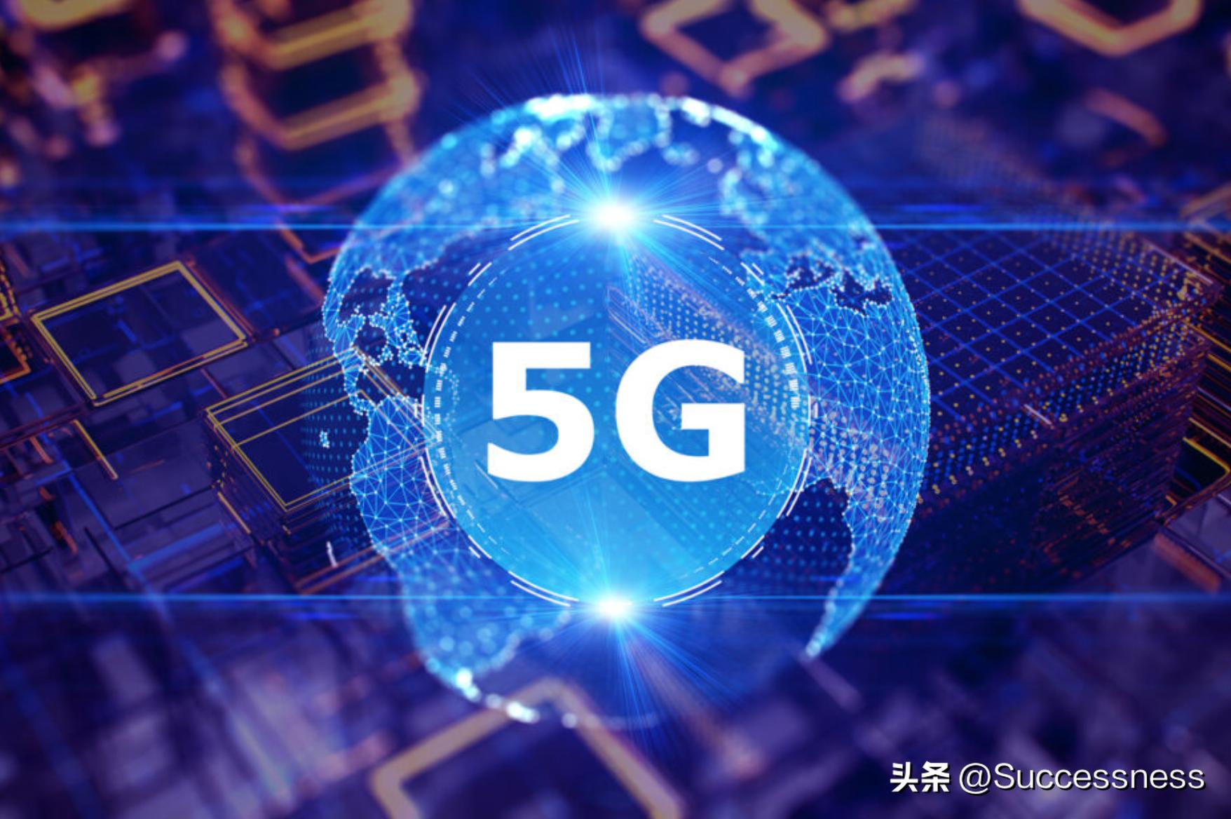 今日头条的5g手机是真的吗,细说现在5g手机哪个好