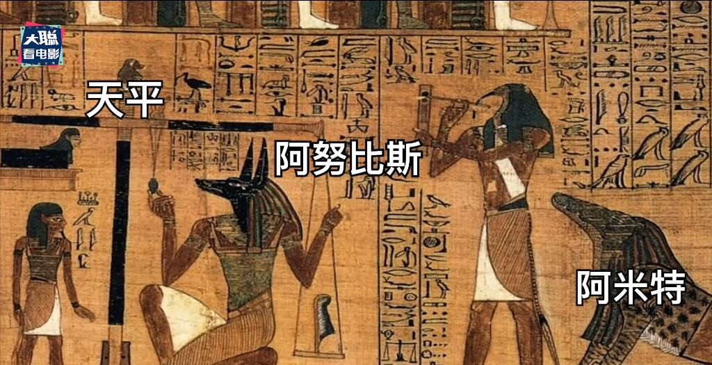 鏈堝厜楠戝＋椹厠涓庡彶钂傛枃,鏈堝厜楠戝＋椹彲