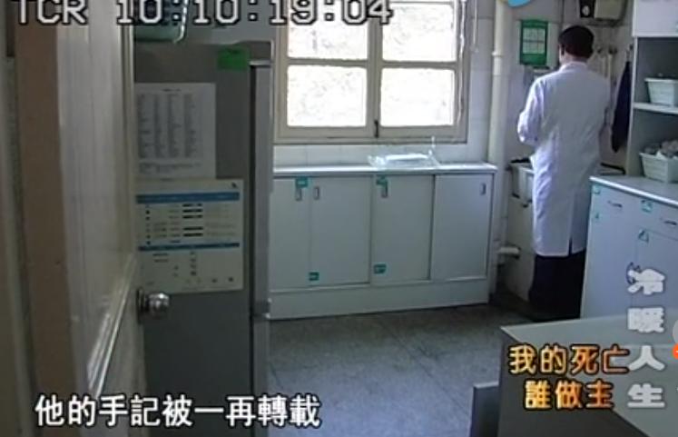 放弃治疗癌症的父亲被网友骂,省医院主任父亲患癌症放弃治疗