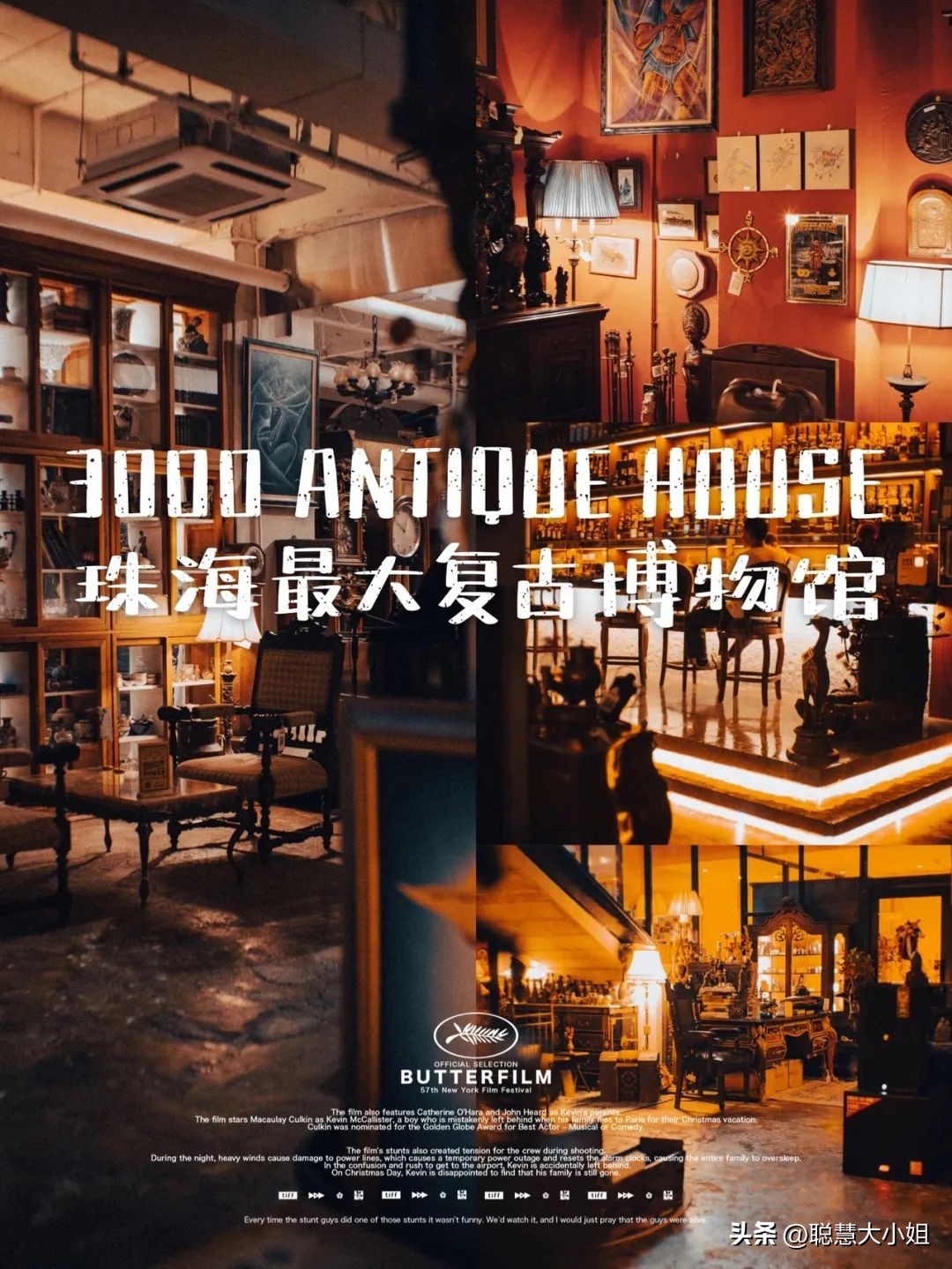 珠海被称为百岛之市浪漫之城,珠海百岛之城历史