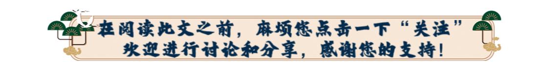 以为是假新闻其实是真新闻,撒贝宁郭京飞郭麒麟