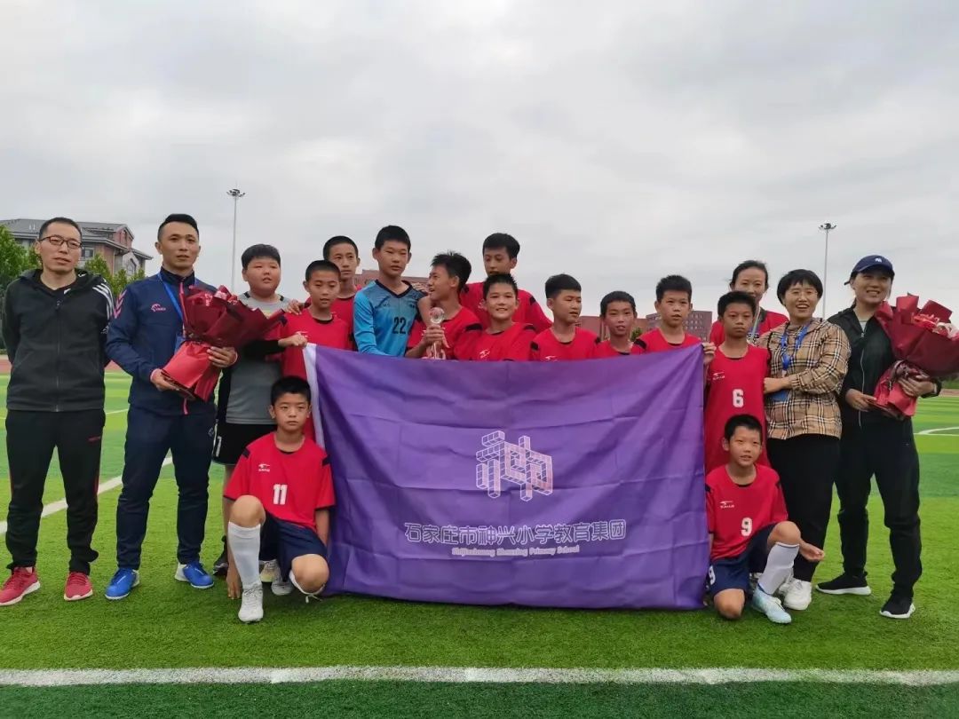 石家庄市神兴小学,石家庄神兴分校绿洲小学怎么样