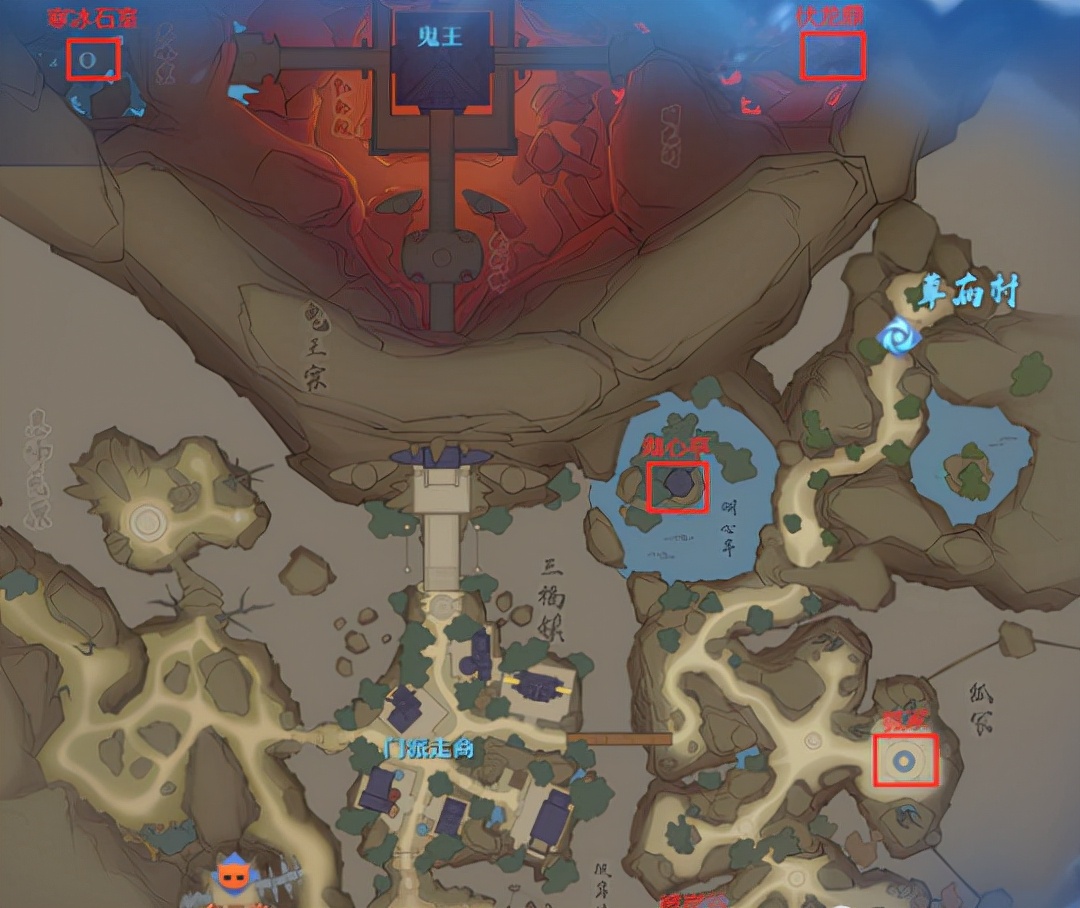 梦幻新诛仙生活技能推荐,梦幻新诛仙须弥山游历