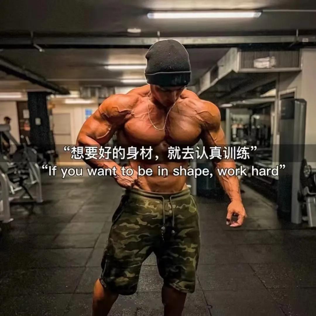 一周健身增肌训练计划,哑铃家庭一周训练计划