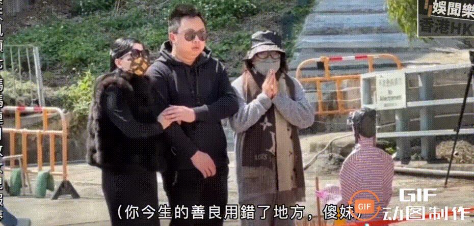 港媒称蔡天凤前夫已被捕,蔡天凤前夫儿女得知妈妈被害