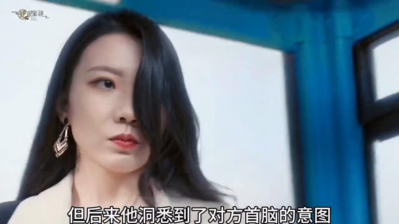 左剑：金牌保镖的巅峰较量