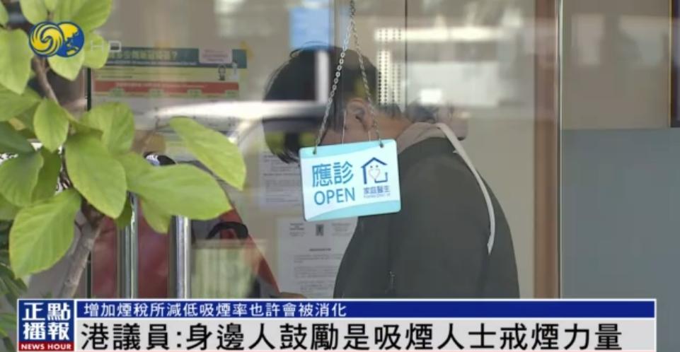 抽一支烟给多少钱,抽一盒烟交多少税