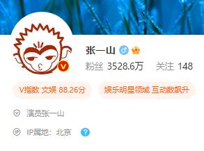 杨紫张一山最好的友情,杨紫张一山的感情好到什么程度