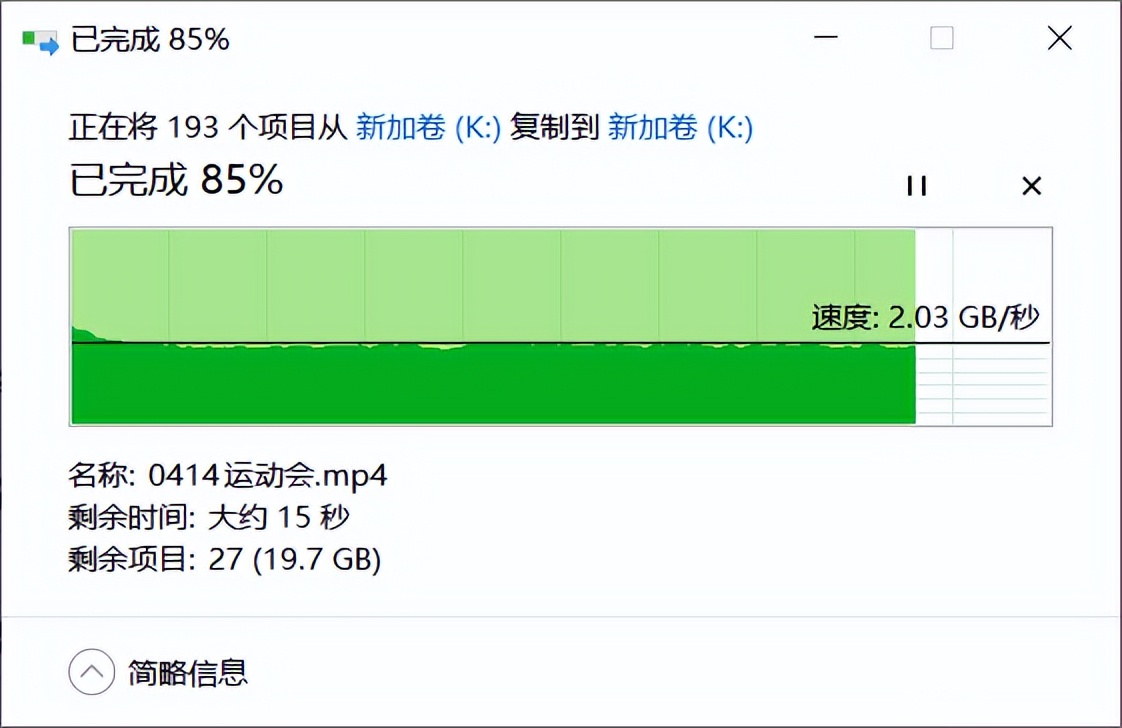 pcie4.0固态能插3.0的接口吗,pcie4.0固态能插在3.0接口上吗