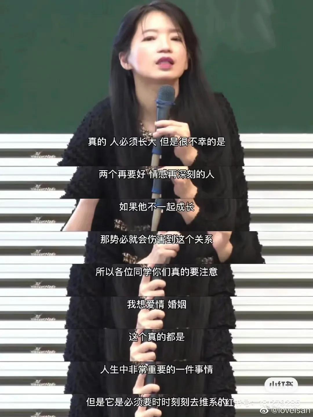 和百分百合拍的人分手,原来百分百合拍的两个人也会分开