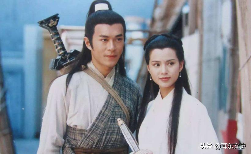 小龙女特性,小龙女与杨过与周伯通