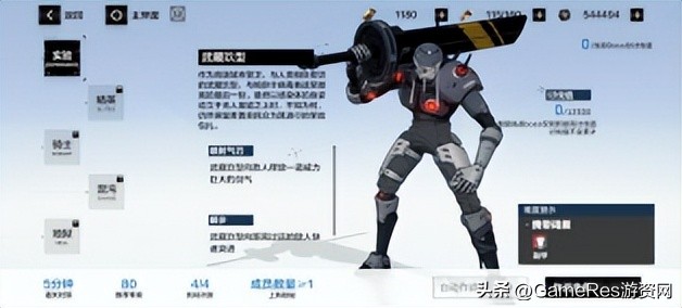 深空之眼vs战双帕弥什,深空之眼和战双帕弥什哪个先出