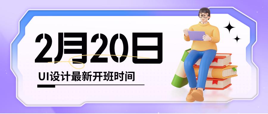 春招简历用pdf还是word,设计师个人简历制作教程