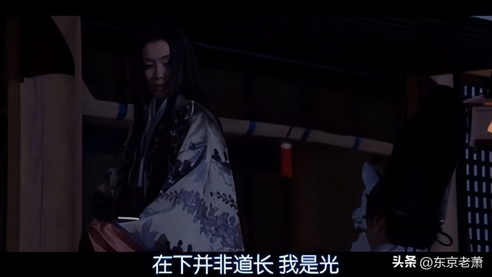 日本第一世家,日本历史上延续时间最长的家族