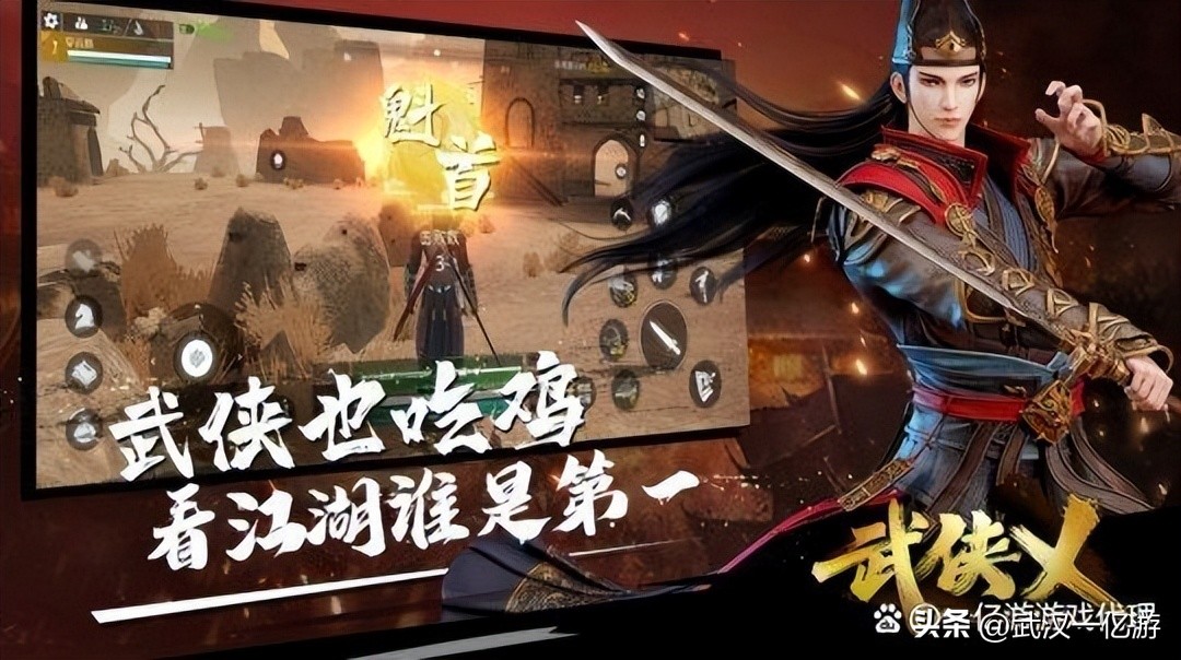 手游游戏代理费多少合适,手游代理免代理费吗