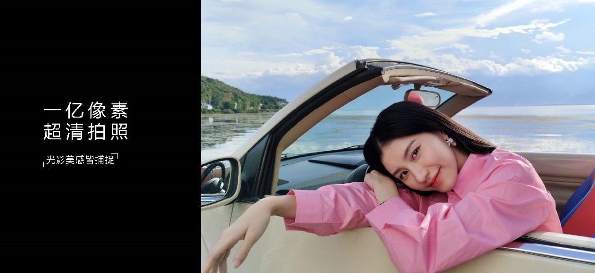 鍗庝负nova10se鎵嬫満鍏ㄩ潰灞曠ず,鍗庝负nova10se浠婃棩鍙戝竷