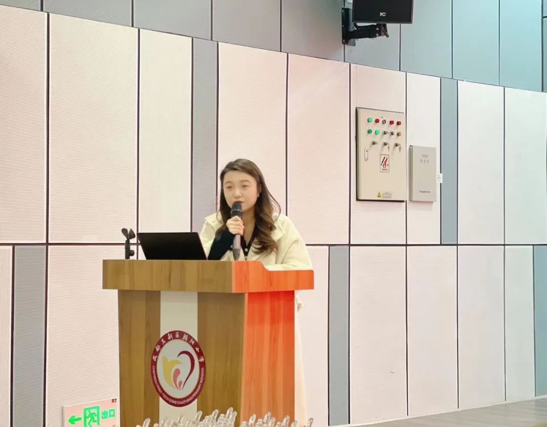 成都高新区中和有哪些小学,高新区中和新华小学