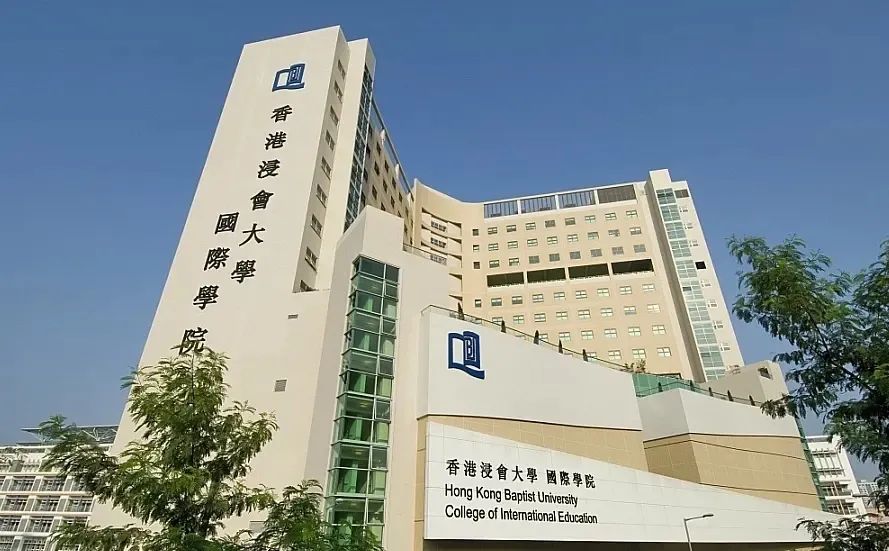 香港中文大学音乐硕士申请条件,香港教育大学音乐硕士好申请吗