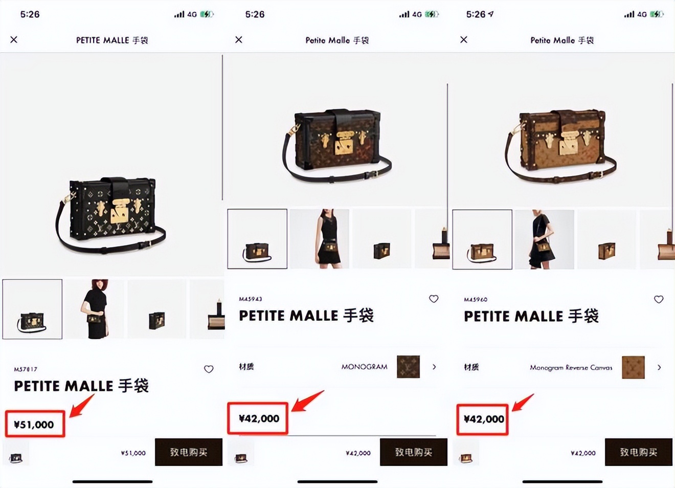 lv哪些男包保值率高,lv中古双子星包是男包还是女包