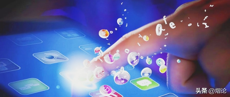 广告公司十问十答!第一问:媒体现在是真的不好做了吗?连载中