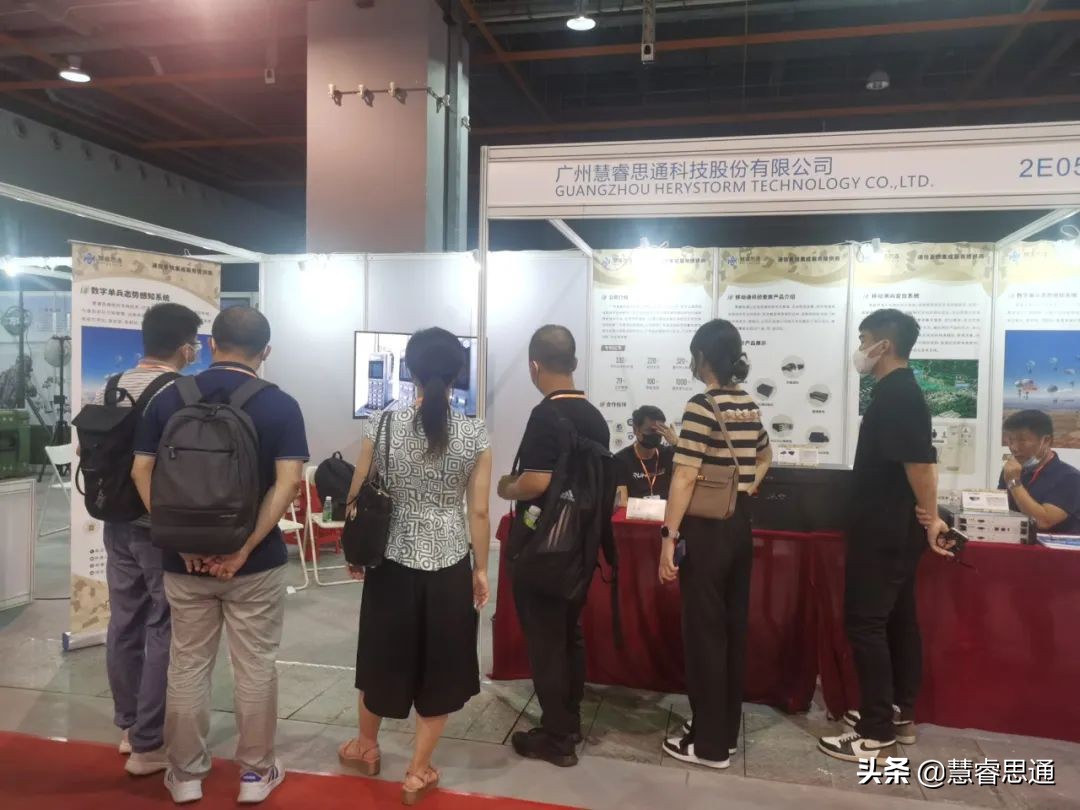 两大展会将亮相国家会展中心,2024双智博览会