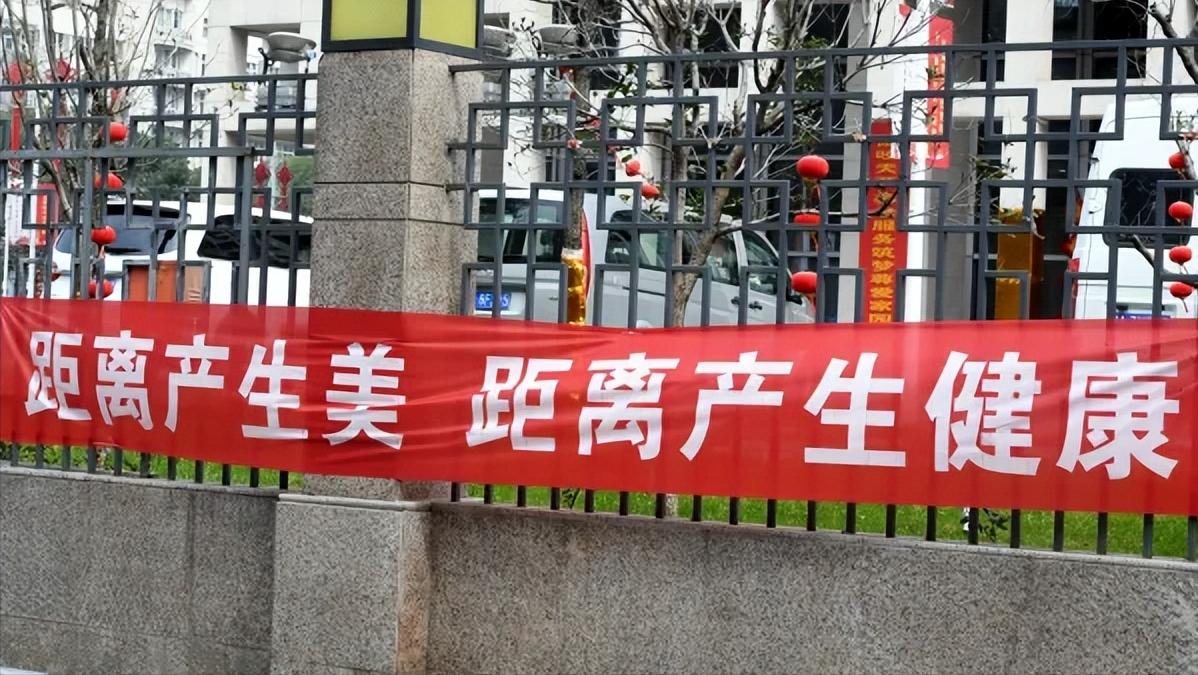 各地防控疫情的标语,全国各地疫情防控标语图