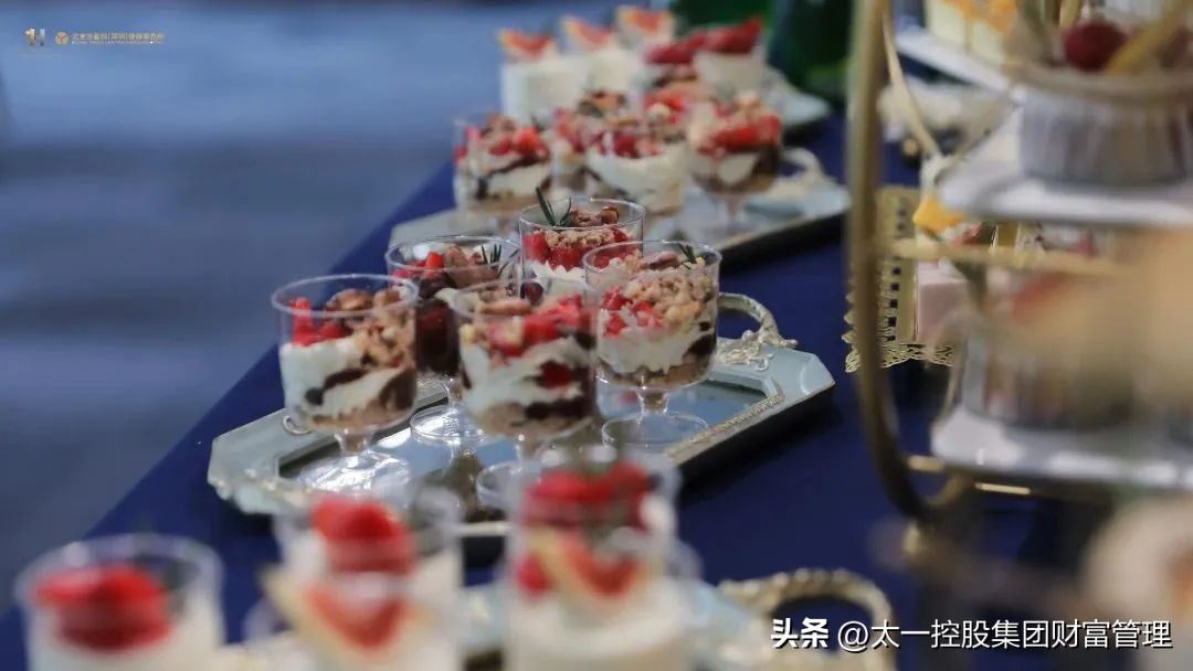 太一控股集团与盈科律所达成战略合作“顶峰相遇·联袂聚力”