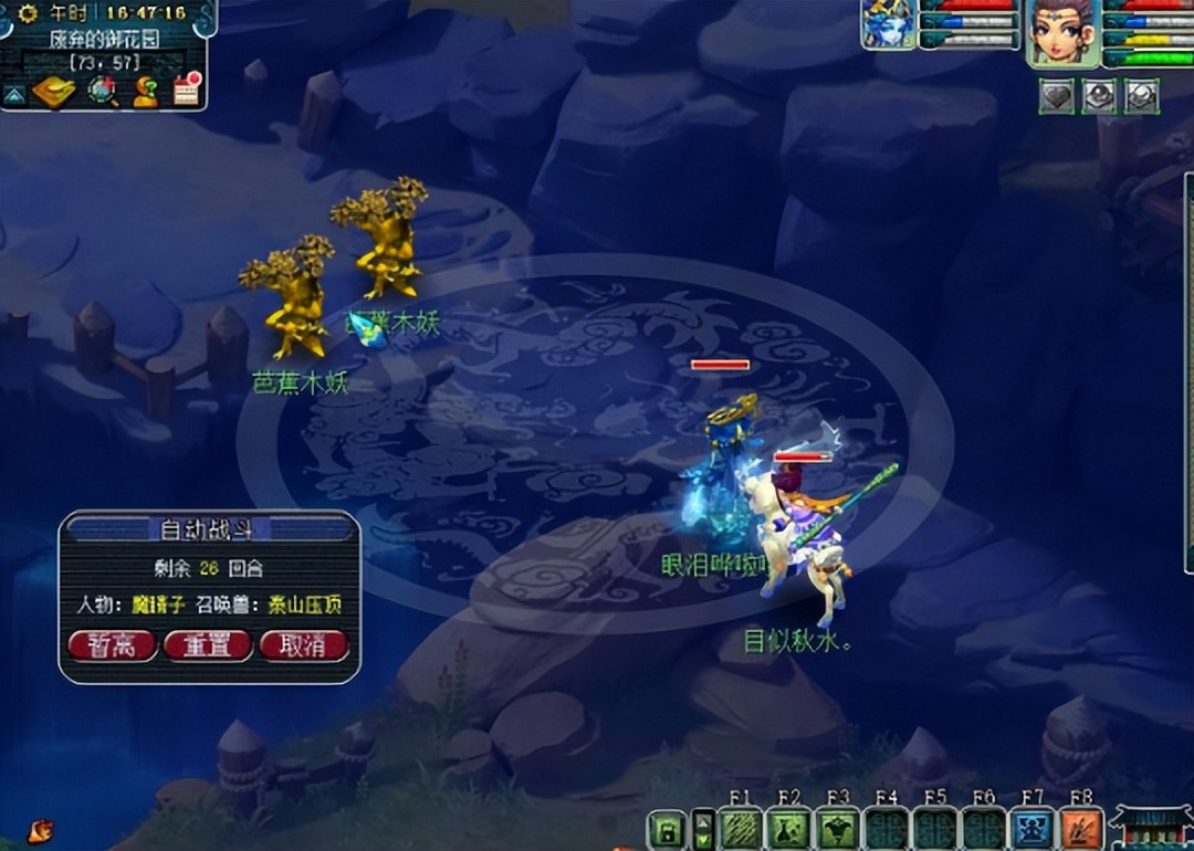 五开乌鸡国副本攻略详细,乌鸡国副本0修五开怎么过