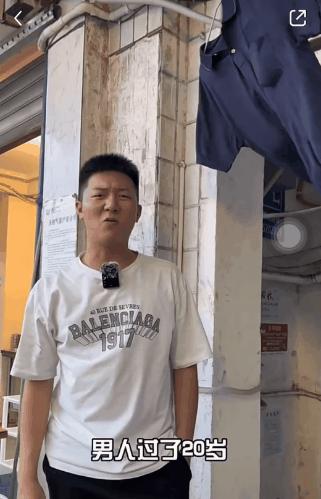 20岁就要成熟一点,20岁就要穿得成熟一点