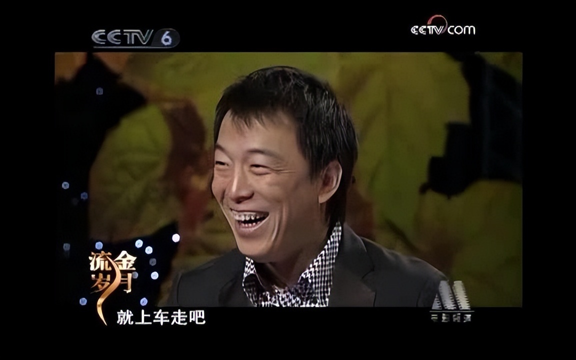 黄渤姜子牙路透图,黄渤姜子牙年轻造型