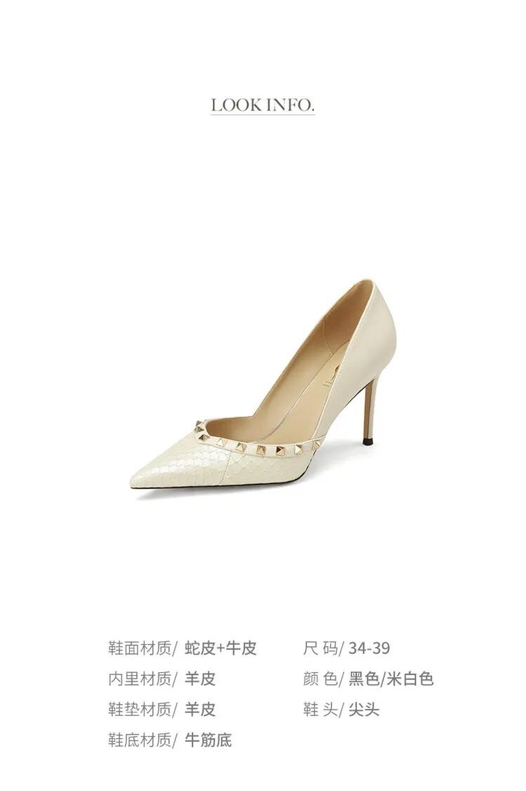 蟒蛇皮用什么染色,蟒蛇皮是什么材质