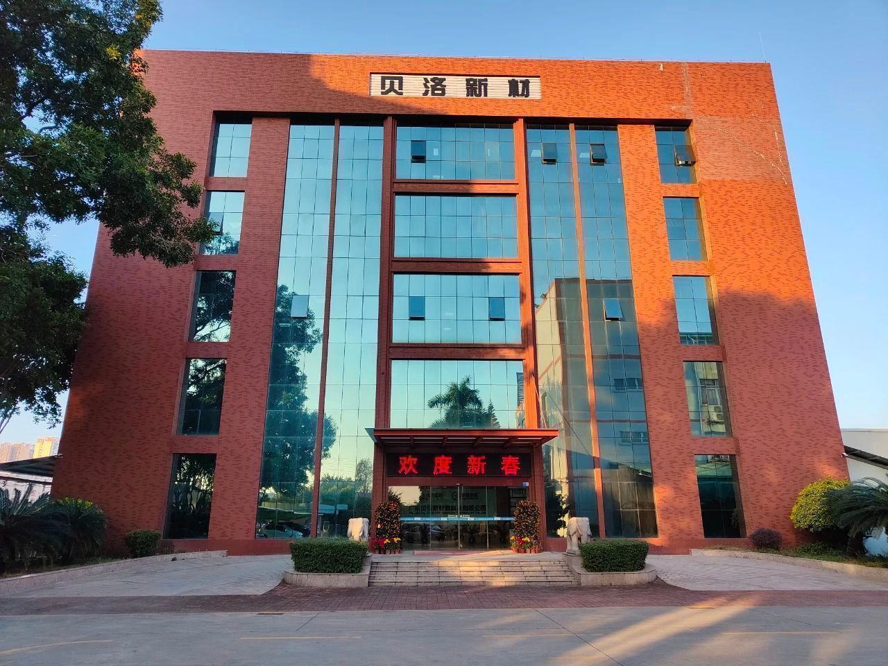 北汽张夕勇现在怎么样,北汽张夕勇最新消息