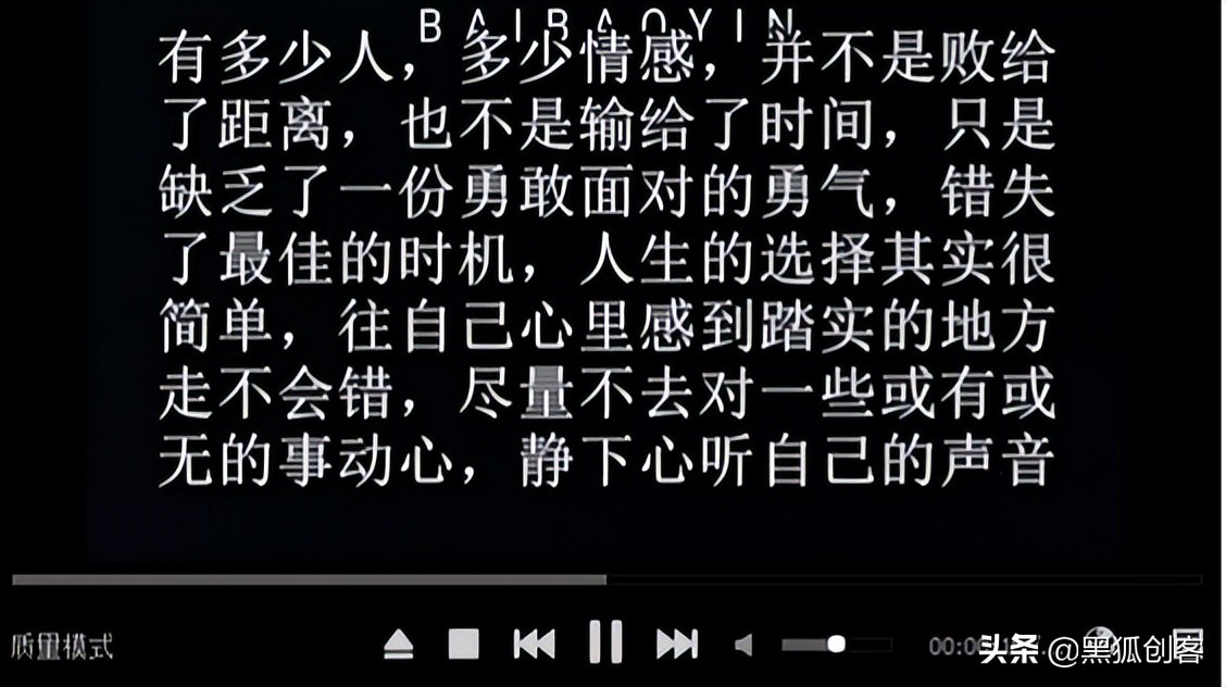 如何制作ai语音配音,ai真人配音免费的