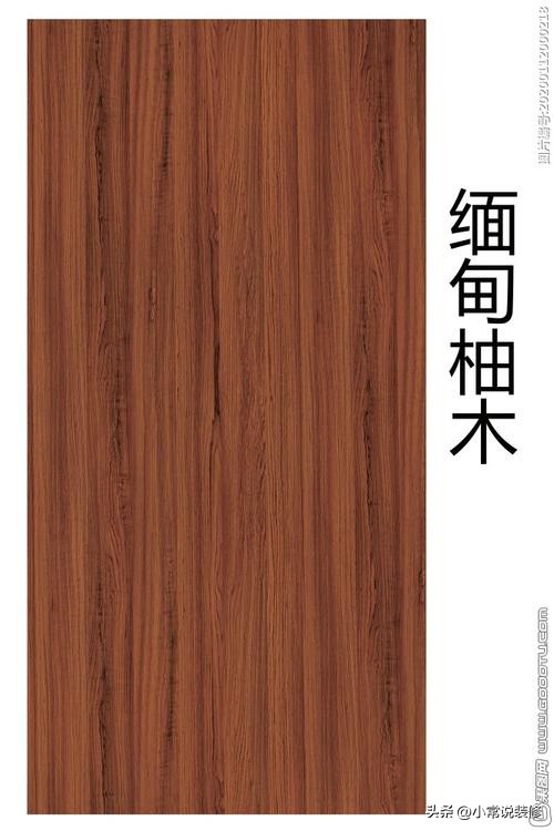 实木地板品牌选购攻略,多层实木地板选购