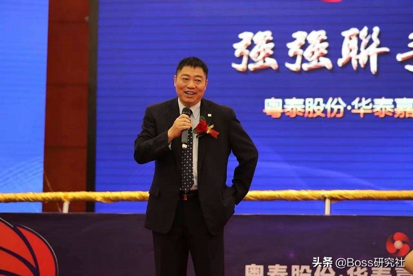 湖南郴州富人圈现状,带您看一看最新的“郴州七大富豪”