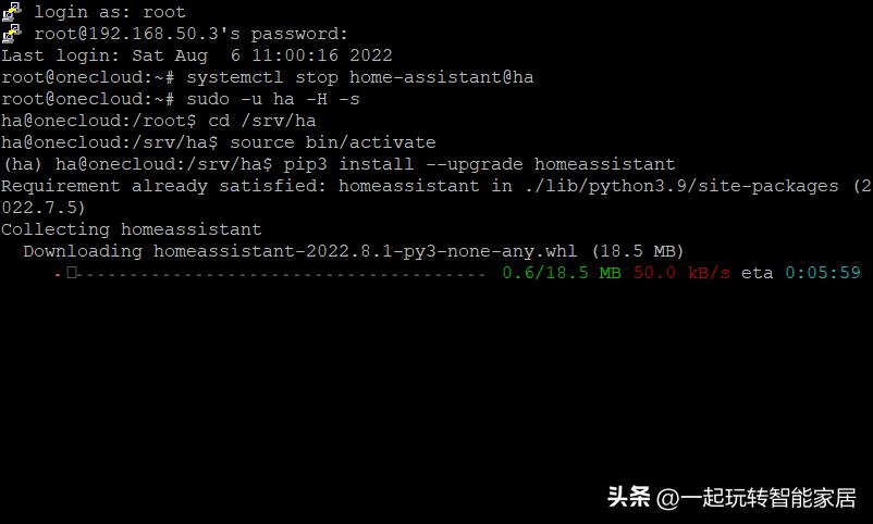 零代码自己搭建app,diy自制米家设备