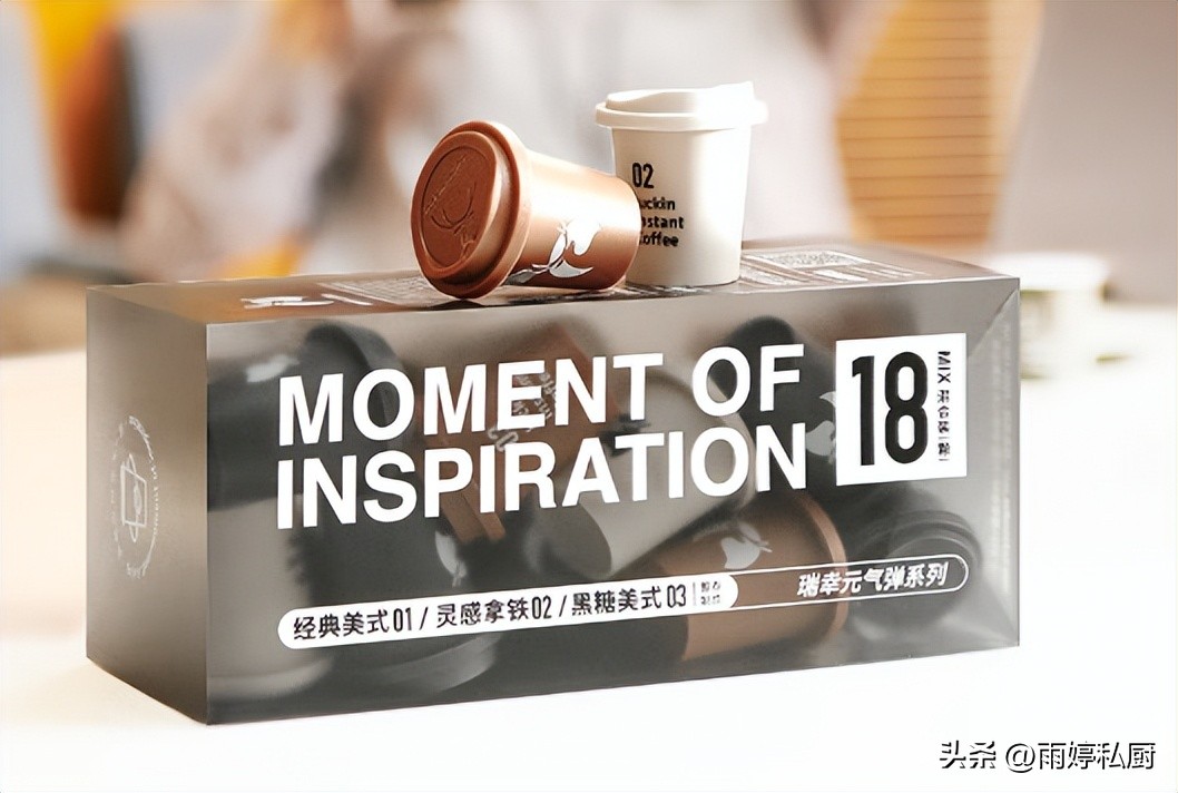 特别香浓的咖啡推荐一款,比较好喝的咖啡推荐一下