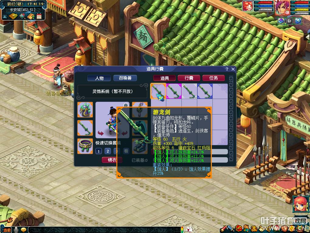 梦幻西游免点卡服在哪个区,梦幻西游免点卡攻略最新版