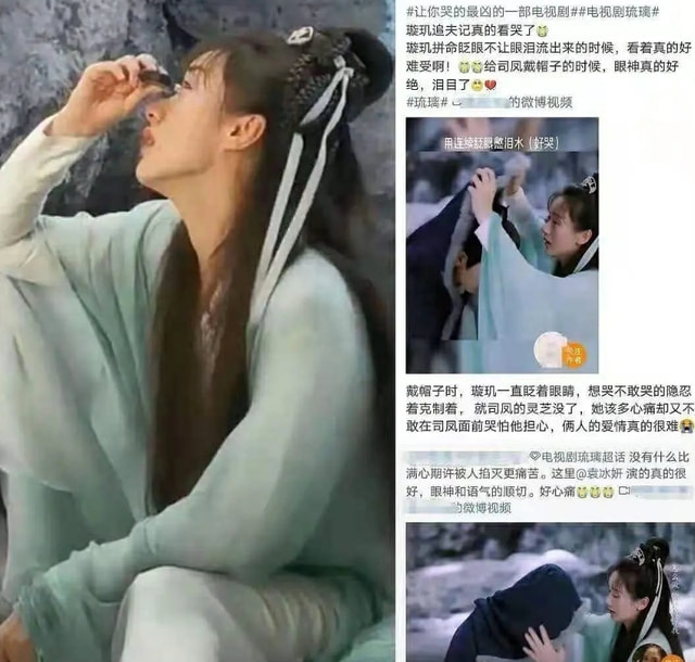 她曾被誉为娱乐圈校花,她被称为最美校花