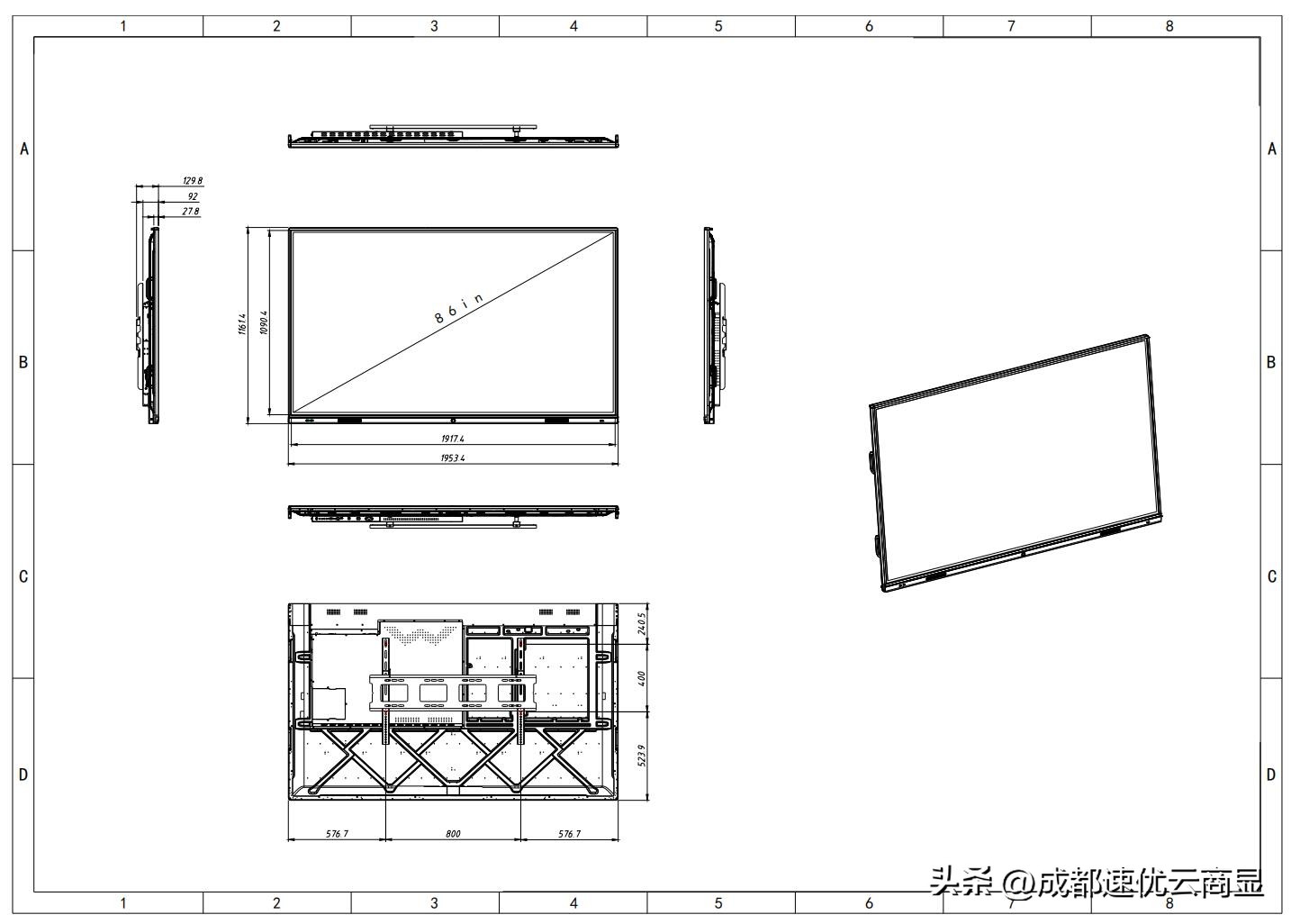 速优云M系列65-98寸智能电子白板六面图和展示效果图
