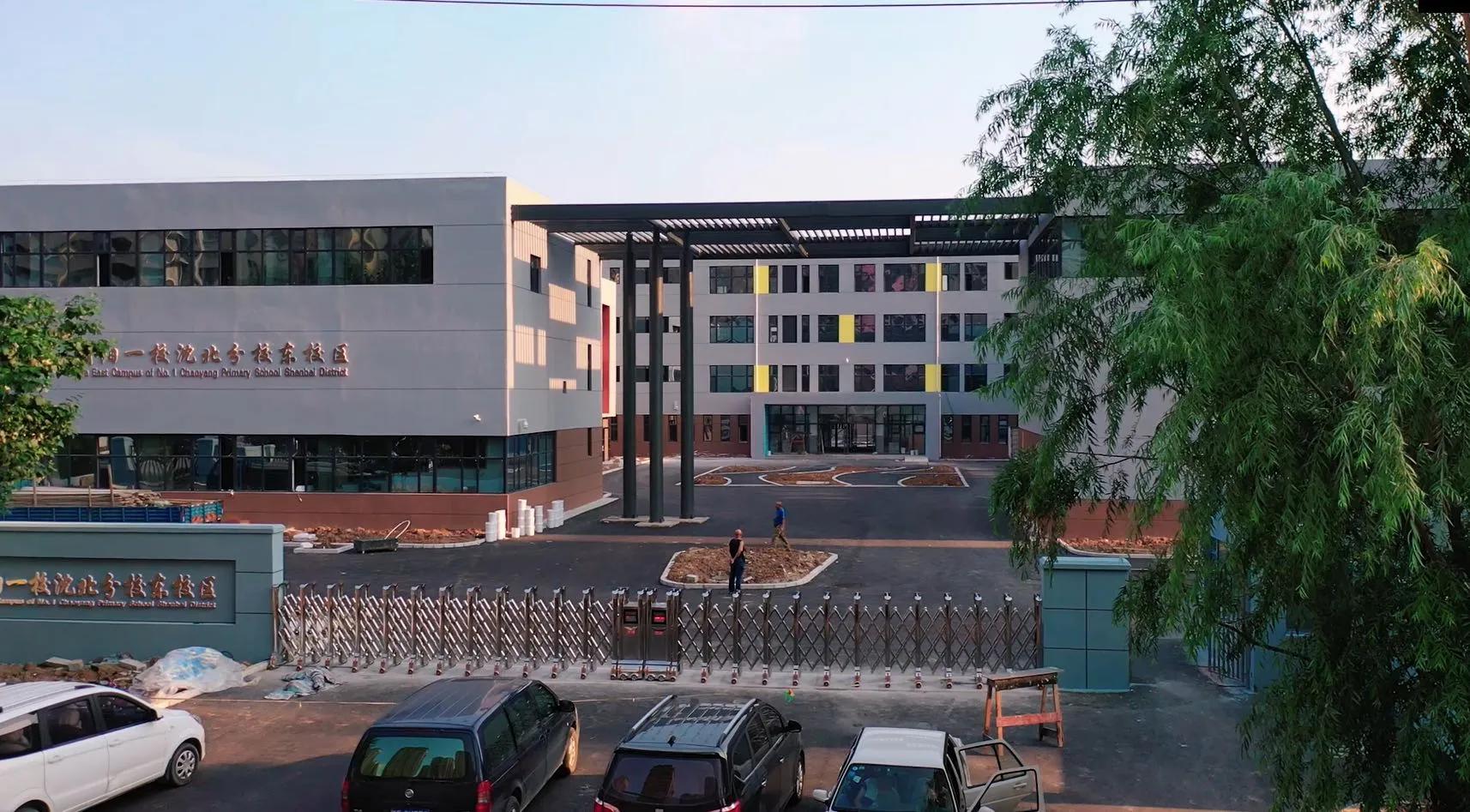 中金时代启城户型图,中金时代启城最新房价