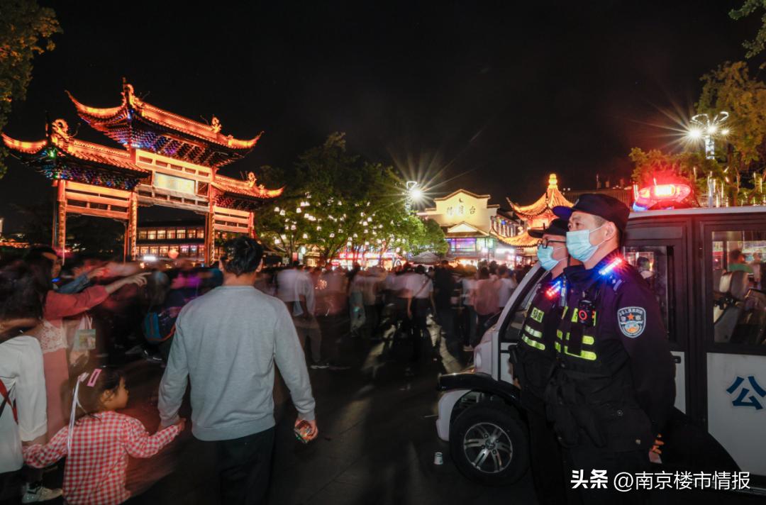 南京可以排第一位吗,南京主城区全国第一