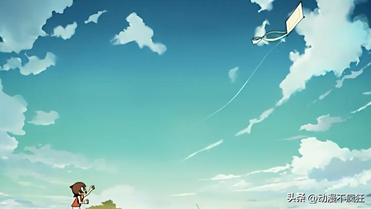 2010到2011的国漫巅峰,2013年国漫巅峰